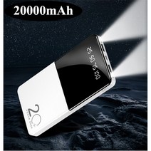 대용량 파워뱅크 20000mAh 전원 캠핑 배터리 빠른충전 카라반 전원 겨울 휴대용, 기본선택