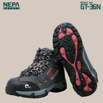 네파 안전화 작업화 방수 초경량 작업신발 GT36N 6in