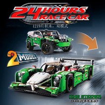 호환 레고 자동차크리에이터 미니 쿠퍼 10242 10252 폭스바겐 버스 랜드로버, Q.  전천후