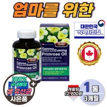 시니어 착한지방산 달마지꽃 콜레스테롤 감마리놀레산 3개월 비타민e 월경전 불편함 기능성 식약처 인증 대용량 캡슐 캐나다 직수입 꽃기름