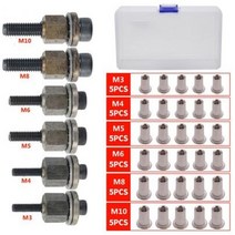 리벳건 리벳아답터 팝너트공구 핸드 헤드 세트 guntool m3m4m5m6m8m10 간단한 설치 수동 리베터 36pcs 알루미늄 합금 rivnut, 스테인리스