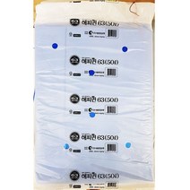 청봉투(63x82 50매) 20개 비닐봉지 선물포장비닐봉투 qlslfqhdwl, 1