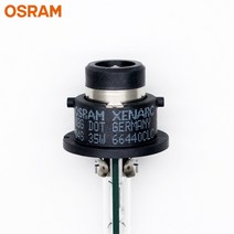OSRAM-제논 헤드라이트 전구 차량 전조등 램프 D4S 66440CLC HID 클래식 12V 35W 4200K 백색광 1 개