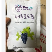 천연 임산부 100% nfc착즙 포도즙 50포 머루포도110ml50포 1개