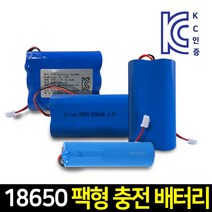 나눔 충전 배터리 충전식 배터리 18650 팩 AA 충전용 건전지 리튬이온 충전지, 1개, 1개, 19 -18650-2600 1p 팩(3.7V)