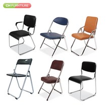 CH가구 세미나의자 행사의자 사무의자 식당의자 강의실의자 접이식 의자 안락의자, 06. 멀티의자(4개이상 구매가능)