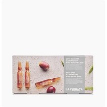 스페인 라치나타 La Chinata 일루미네이팅 스팟 안티 스테인 앰플 10x2ml, 1팩