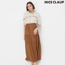 [나이스크랍] 나이스클랍 주름 믹스 스커트 N223MWS809