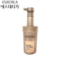 에스테티카 데미지 케어 마스크 LPP헤어팩1000ml 헤어팩, 1개입