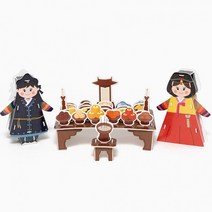 전통 차례상차림 전통한복 명절 만들기키트, 상세페이지 참조, 상세페이지 참조, 상세페이지 참조