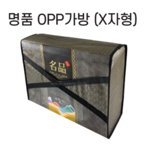 OPP 명품 가방 X자형 손잡이 정육선물포장/스타로폼박스용가방 정육포장가방 선물포장가방 명절선물가방, X-C3