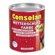 [건축자재팀버주식회사]콘솔란 수용성(무광) 오버코트 2.5L/독일산친환경성도료/울타리/시멘트사이딩마감도료, 회색