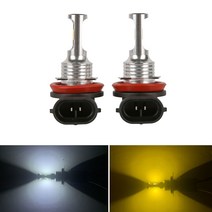360 도 빔 각도 LED 안개등 상향등/하향등 H8 H11 2SMD 1860 6500K 9V-32V 주간 주행등 자동 운전 조명용 1, 01 6500 천개_01 H8_01 3200 lm, 01 WHITE