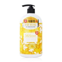 데일리 플러스 톤업 수분 자외선차단제 썬크림 촉촉한선크림 선크림 남자선크림 BB1721, 상세페이지 참조, 상세페이지 참조, 상세페이지 참조