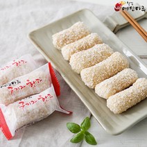 칠갑산 어머니 구기자 한과 유과 쌀강정 선물세트 a1