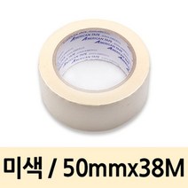 [624C]그레이트 AM 마스킹 테이프 50mmX38m 미색★포장훼손반품불가★, ★단일상품