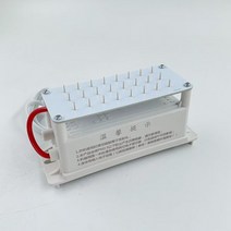 음이온 발생기 이온화 장치 연기 먼지 제거 공기 청정기 220V 110V 12V, 단일 층_DC12V