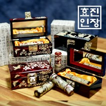 국산 자개 (명품케이스) 십장생 당초 용 자개도장 건강운 장수 금전운 개인 법인 사업자 인감 도장, 십장생 빨강, 십장생 검정 자개함, 김효진(3서체)