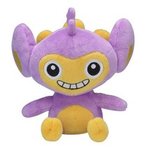 포켓몬 센터 공식 봉제인형 Pokemon fit 에이팜