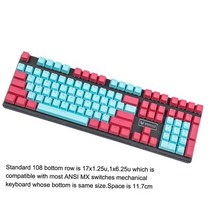ymdk pbt miami oem profile 108 key douhle shot 샤인 스루 키캡 for filco corsair logitech razer, 안시 스탠다드 108