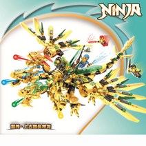 말랑이 무술대회 제왕 워터드래곤 무비 어둠의크리스탈 도장 사무라이 로이드의타이탄로봇 닌자고 레고 호환 블록, 상고사두신룡(806알)