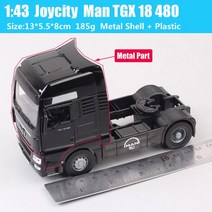 소형트레일러 미니트레일러 캠핑카트레일러 클래식 조이 시티 1:43 스케일 맨 TGX 18 480 트럭 트레일러 트, 02 Man TGX Black