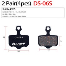 MTB 자전거 유압 디스크 세라믹 브레이크 패드 B01s SRAM AVID HAYES Magura ZOOM 사이클링 자전거 부품, 05 DS-06S