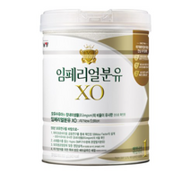남양유업 임페리얼 XO 분유 1단계, 800g, 1개