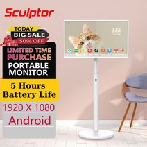 휴대용모니터 랩탑 포터블 스컬프터 IPTV 스마트 휴대용 모니터 터치 스크린 안드로이드 노트북 폰 Xbox PS4-5 스위치용 4k 2k 1k 라이브 디스플레이 4G +, 11.32inch 1080 - 영국 플러그