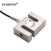로드셀 load cell S타입 로드셀 전자 저울 센서 5KG 10KG, 100KG