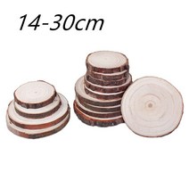 우드버닝 목공예 목공체험 목공공방 미완성 자연 원형 나무 조각 원 껍질 로그 디스크 14-30cm Diy 공예, 03 18cm-20cm