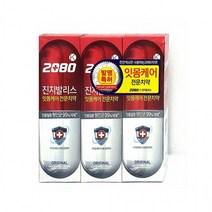 2080 약국치약 치석제거 욕실용품 생활잡화 3개입 구강관리 잇몸치약 개운한치약 욕실용품치약 어른치약 진, 허벌민트치약 3입