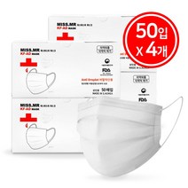 미스미스터 KF-AD 비말차단마스크/덴탈마스크/국내산MB필터 50매입x4개 총200매