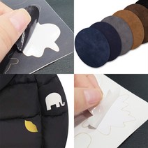 패딩 수선패치 의류 옷 테이프 찢어진 구멍 스티커형, 모양스티커C-21진회색