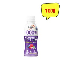 빙그레 닥터캡슐 프로텍트 베리믹스 130ml x 10개, 상세페이지 참조