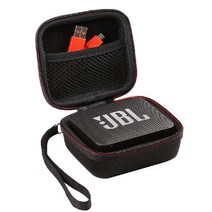 JBL GO2 블루투스 스피커 전용 포터블 보호 케이스, 1, JBL GO 2
