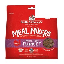 스텔라앤츄이스 탄탈라이징 터키 밀믹서 18oz(510g)