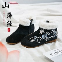 언더여성신발 노 베이징 일체 털 코튼부츠 두꺼운 숏부츠 당송 원 명청 고대복장 중국전통의상 코디 꽃자수 1713589311