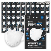 웰크론 케어온 세이프메디 KF94마스크 [2D/새부리형] 1Px50개, 흰색