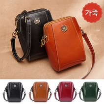 패션 핸드폰 가방 가을 미니백 세로형 핸드폰가방 여크로스 소프트 가죽 핸드폰가방