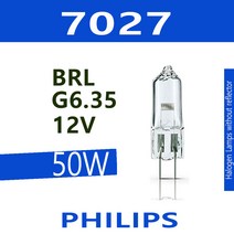 PHILIPS 7027 12V 50W 할로겐램프 전구