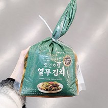 피코크 조선호텔특제육수 열무김치 1.5kg x 1개, 아이스보냉백포장