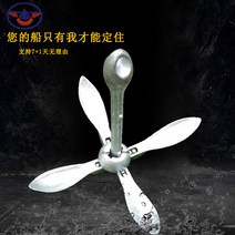 12KG 닻 앵커 접이식 고무 정박 고정닻 보트 요트, 15kg 보트 앵커 + 20m 로프(롤 드리블)