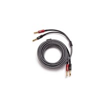 엘락 ELAC 센서블 스피커 케이블 457m 쌍, Cables