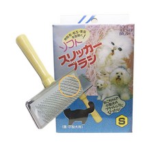저자극 소프트쿠션 소형견 털손질 브러시 S 미용용품