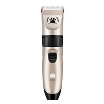 강아지이발기 고양이이발기dog hair clipper kit 애완 동물 헤어 트리머 강아지 손질 전기 면도기 세트 usb 충전식 low noise electric for팻이발기