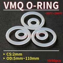VMQ-흰색 실리콘 링 개스킷 CS 2mm OD 5 ~ 110mm 식품 등급 방수 와셔 고무 o-링 10/50 개251443, OD 90mm, 50pcs