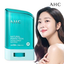 AHC 2022년 최신제조 내추럴 퍼펙션 더블쉴드 선스틱/ 스틱 썬크림/ 유아용/ 레포츠용/서피용/ 스틱썬크림 (초록) 22g, 22g (초록)_스틱썬크림_하늘색 제형, 1개