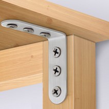 가구 코너 고정쇠 보강철물 ㄱ자꺽쇠 부속 경첩