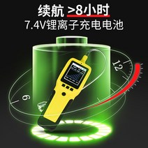 유해가스 측정기 경보 산소 독성 농도 이산화탄소, 클래식